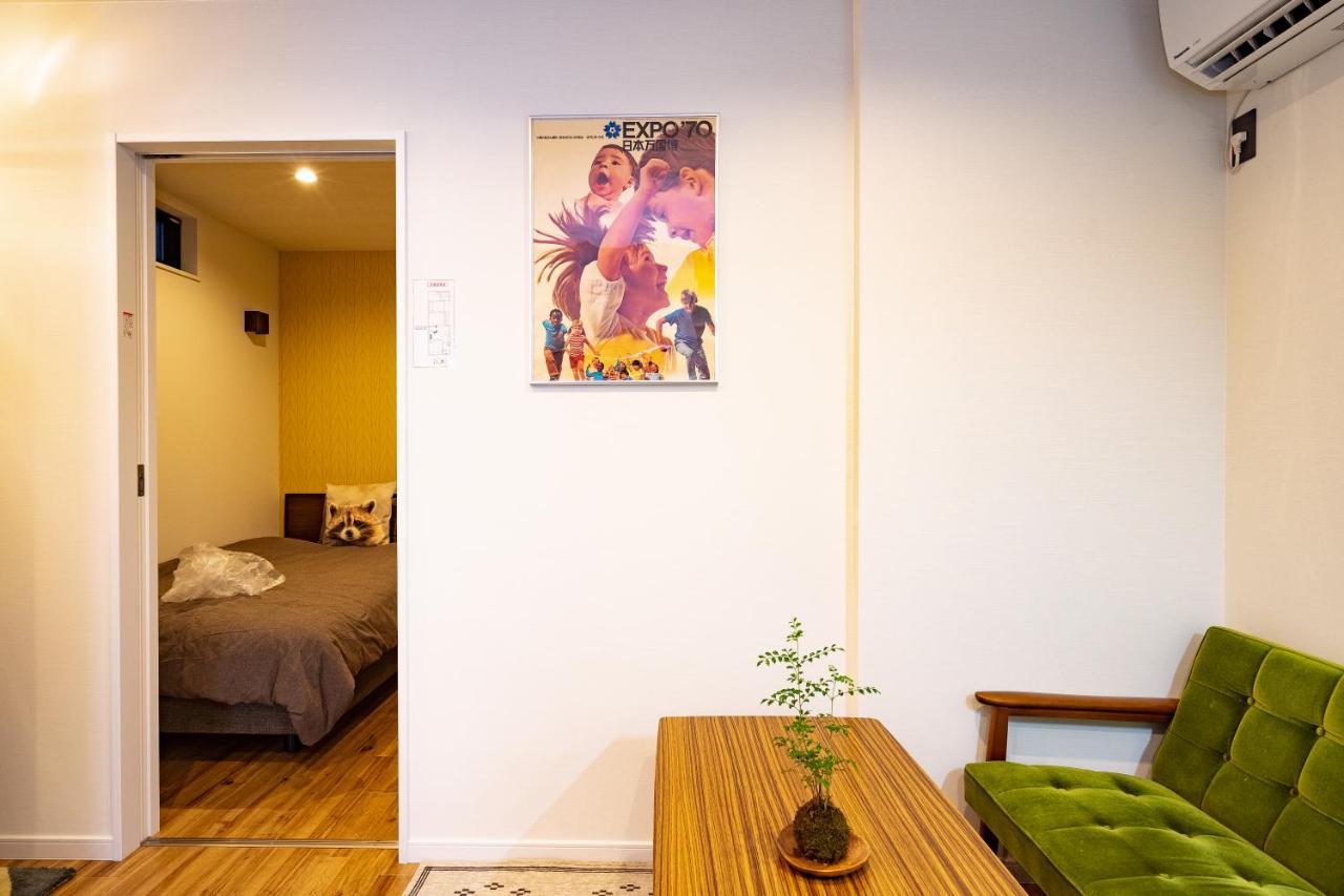 Lunar Rainbow Apartment Osaka Exterior photo