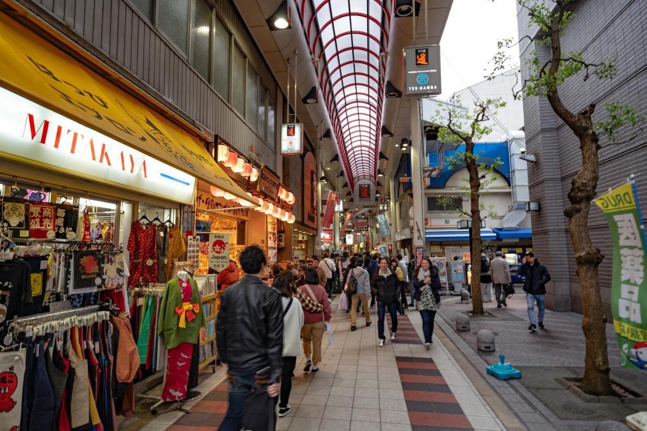 Lunar Rainbow Apartment Osaka Exterior photo